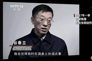 夏晓司：山东男篮新帅不是外教 球队会选择新外籍助教补强教练组